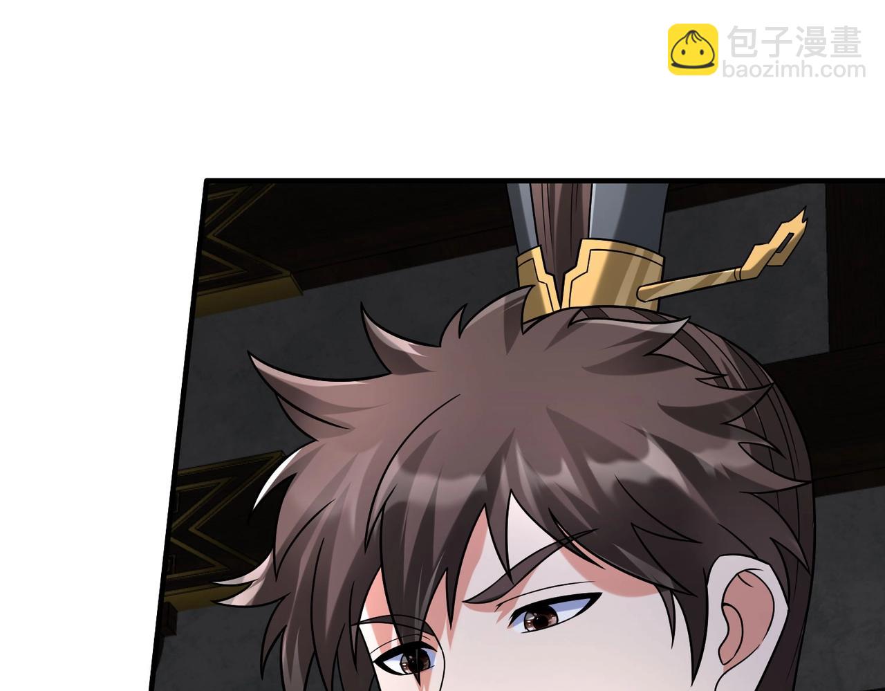 第111话 老爹！儿子给你弄了点补药！！！55