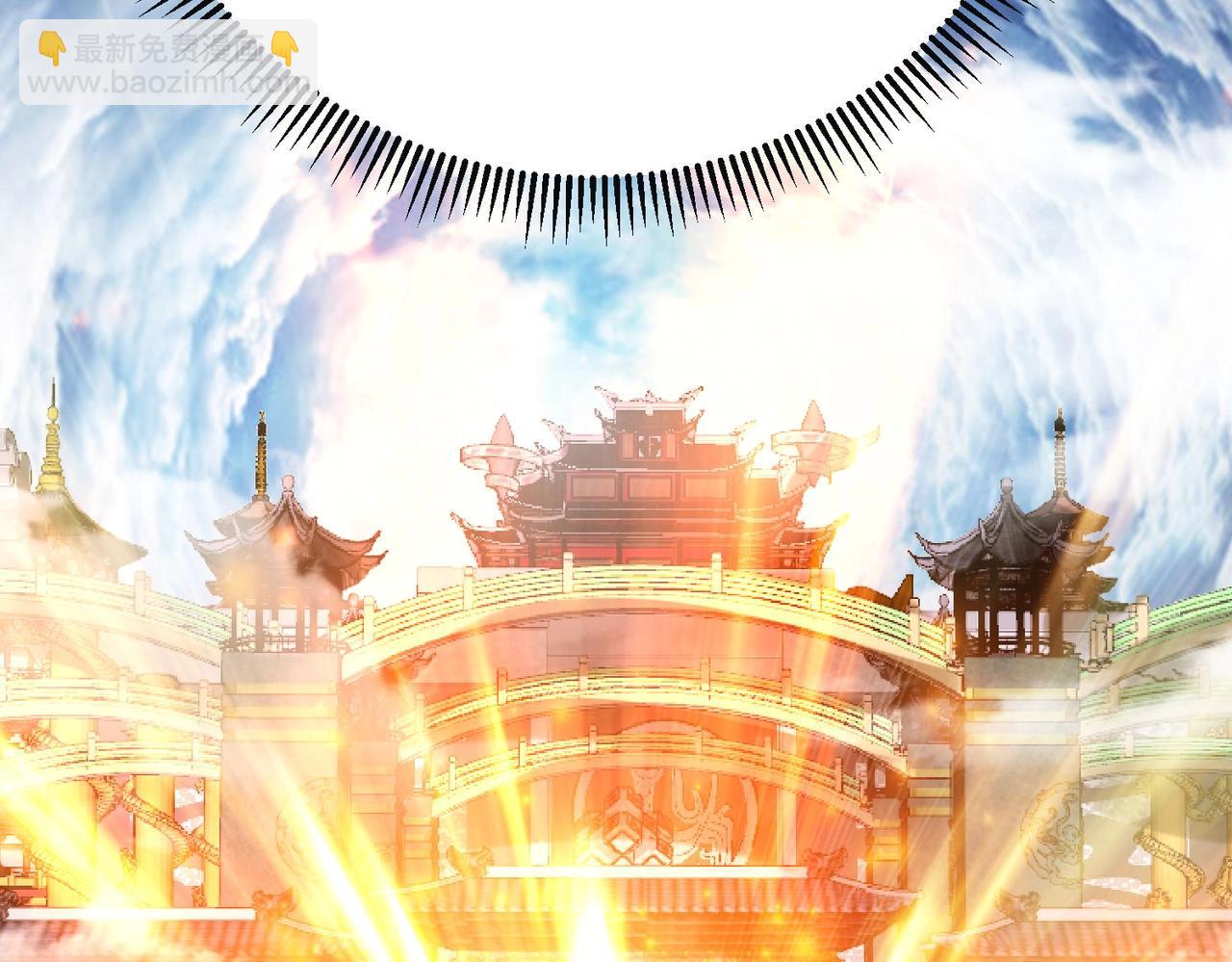 第111话 老爹！儿子给你弄了点补药！！！58