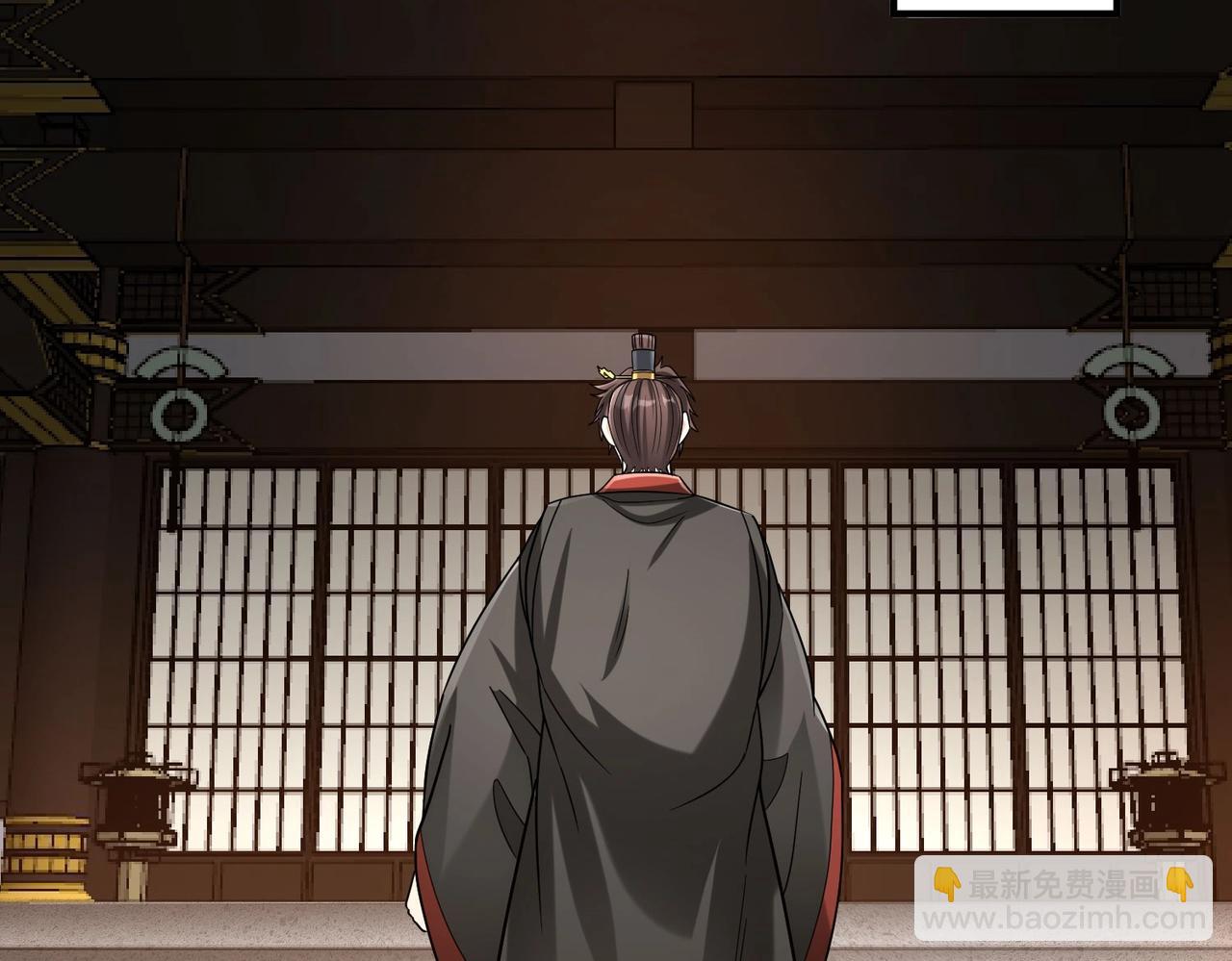 第111话 老爹！儿子给你弄了点补药！！！6