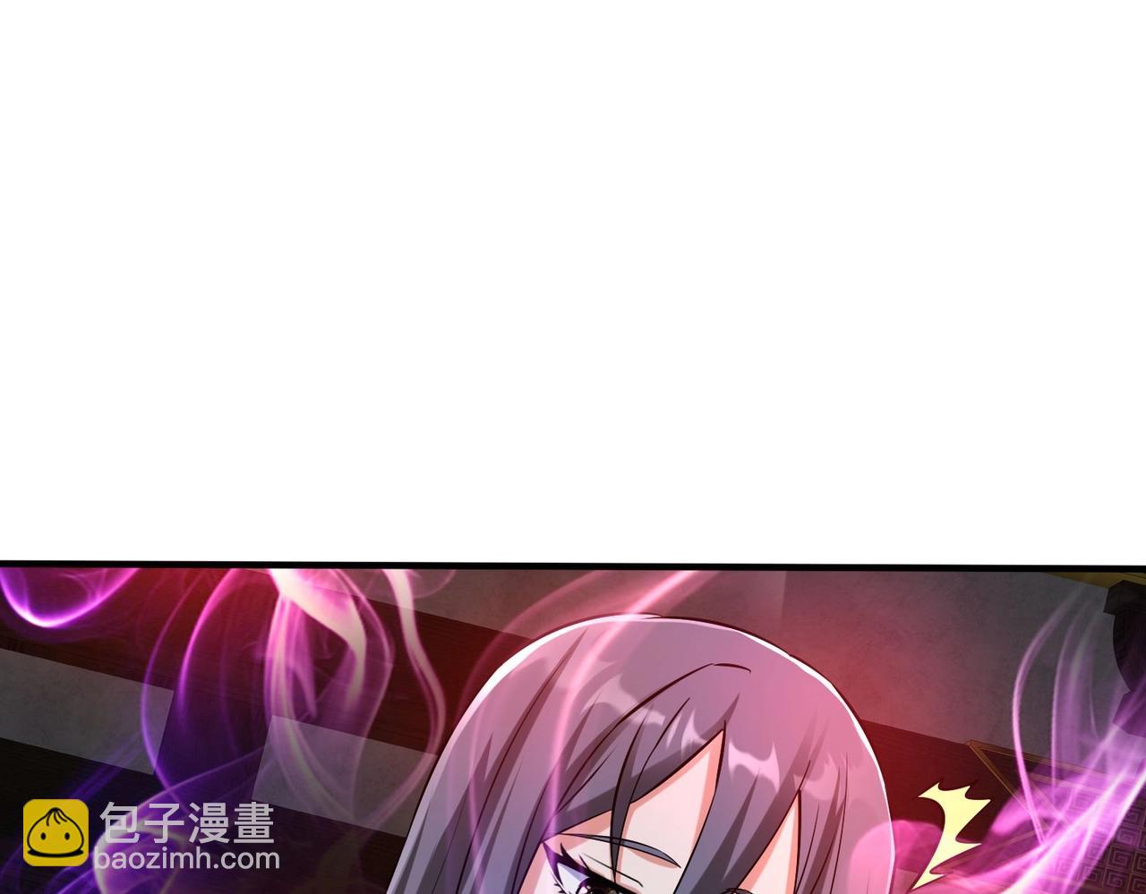 第111话 老爹！儿子给你弄了点补药！！！62