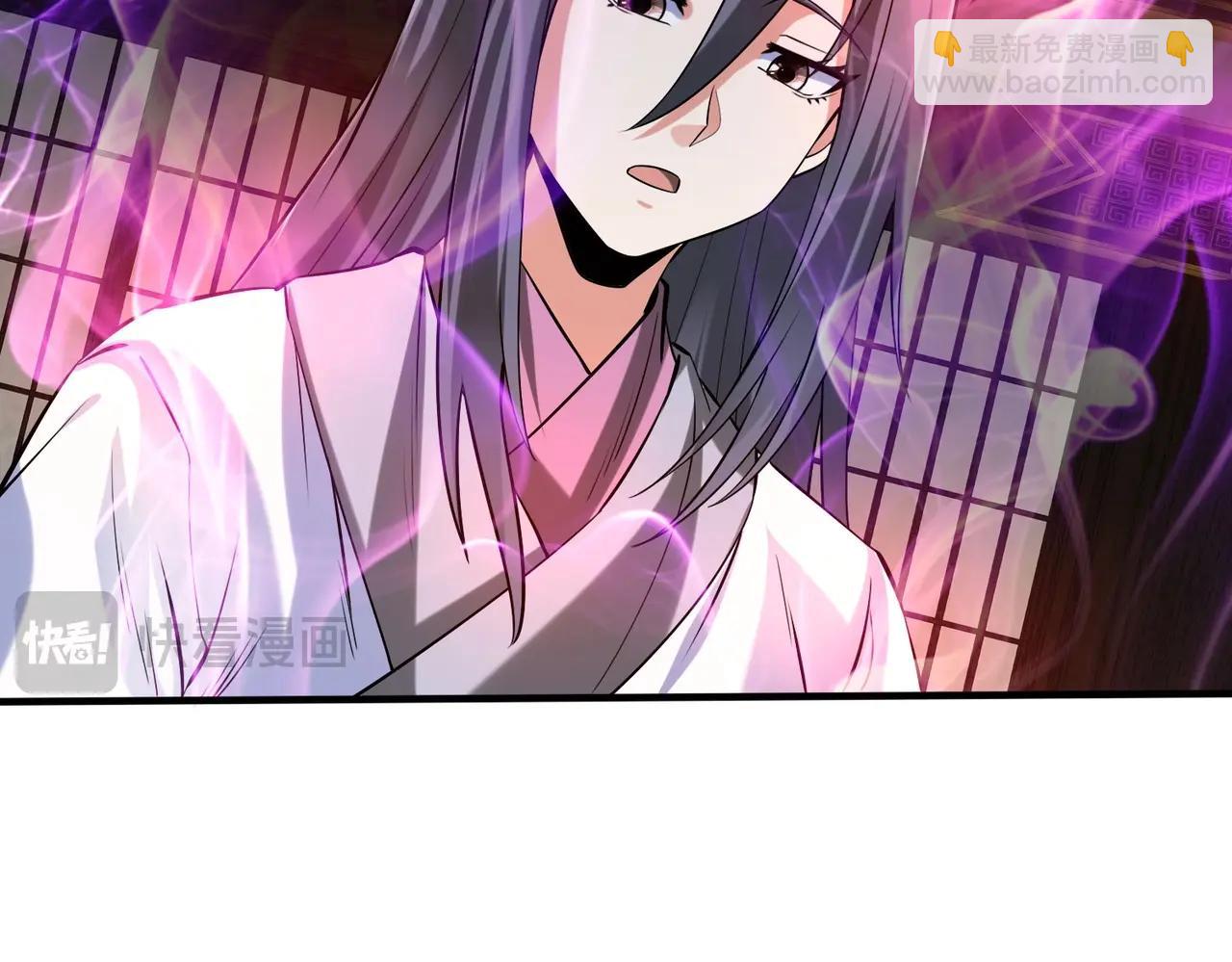 第111话 老爹！儿子给你弄了点补药！！！63