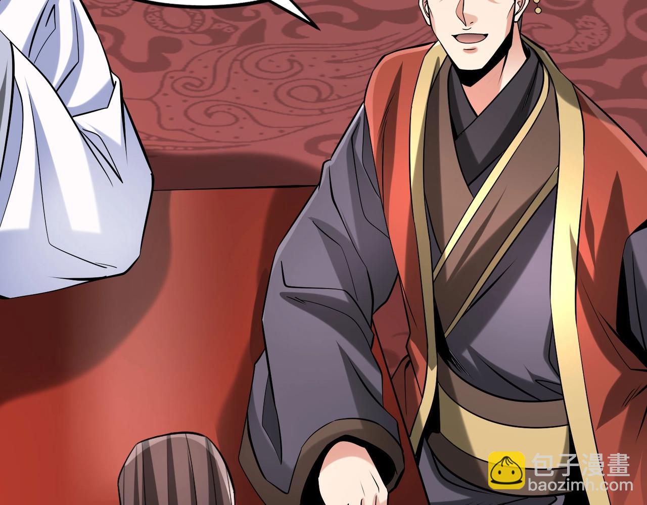 第111话 老爹！儿子给你弄了点补药！！！67