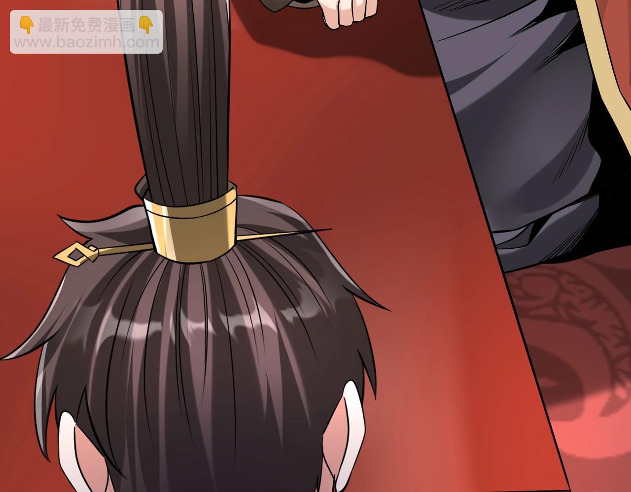 第111话 老爹！儿子给你弄了点补药！！！68