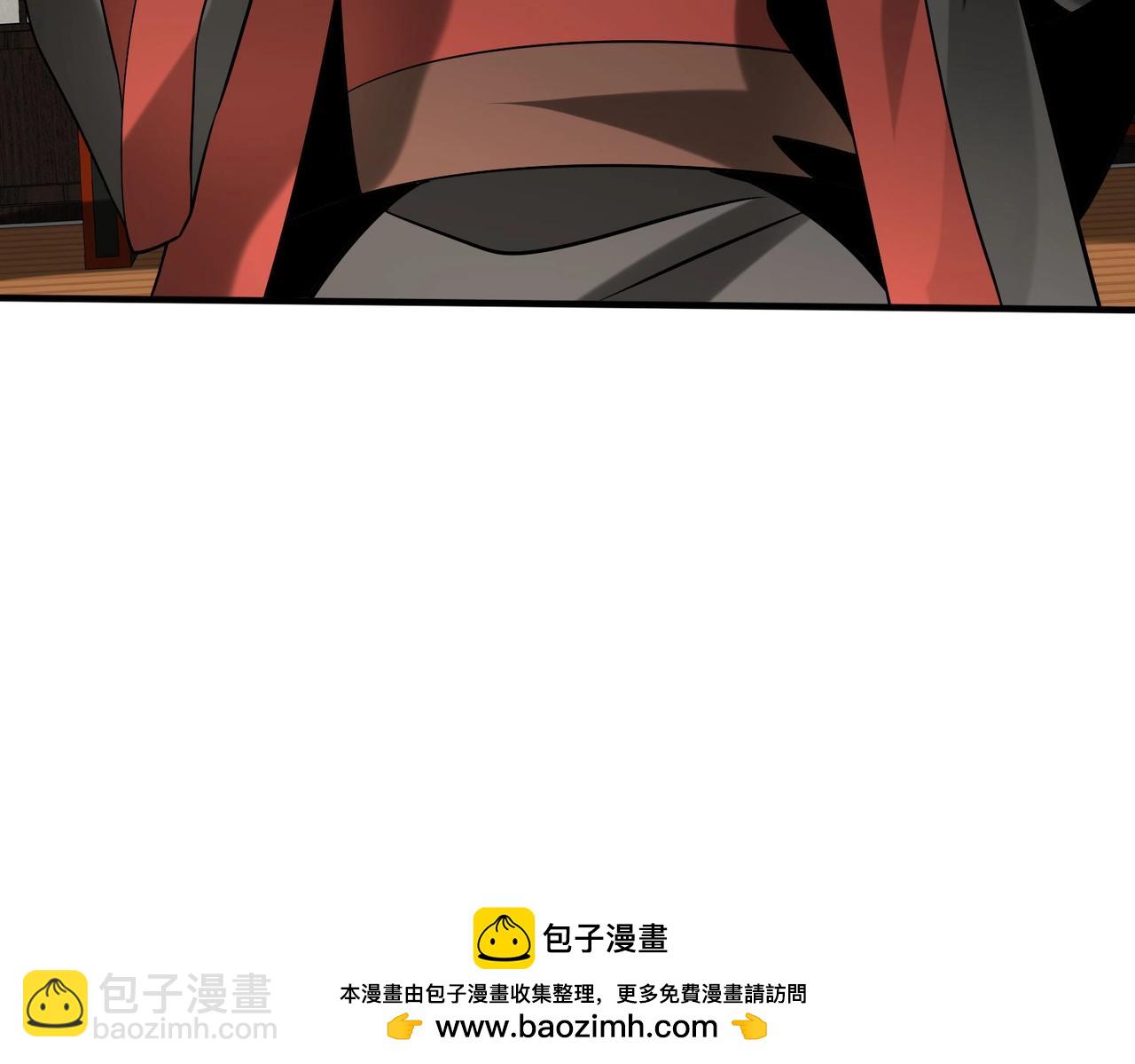 第111话 老爹！儿子给你弄了点补药！！！75