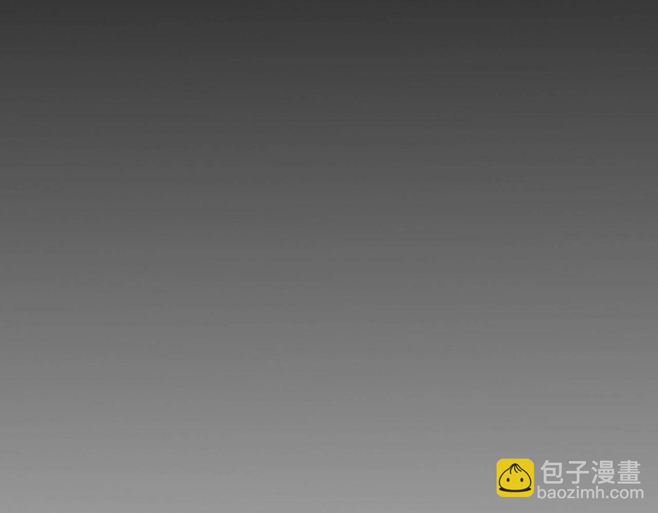 第111话 老爹！儿子给你弄了点补药！！！84