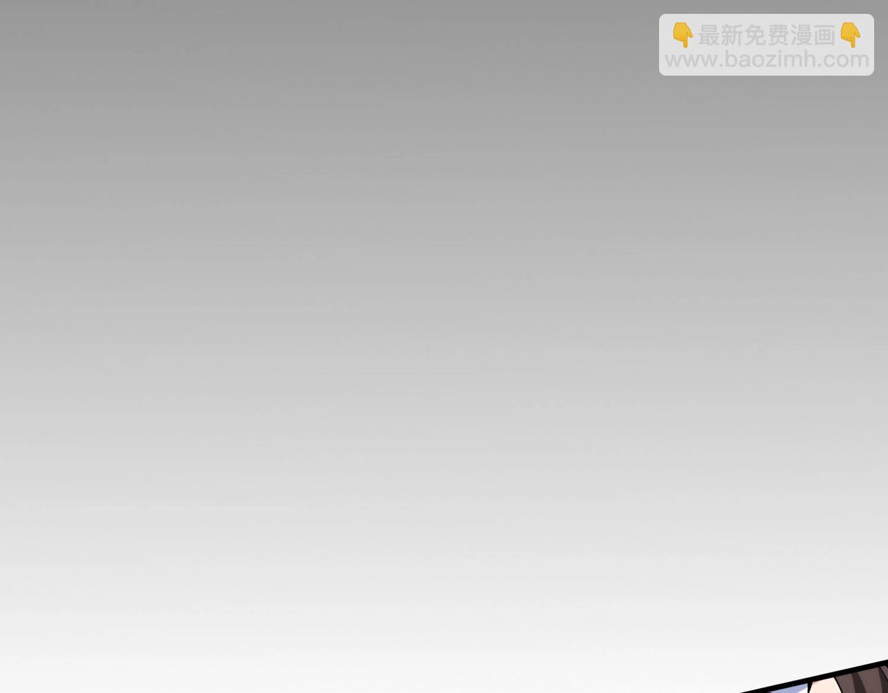 第111话 老爹！儿子给你弄了点补药！！！85