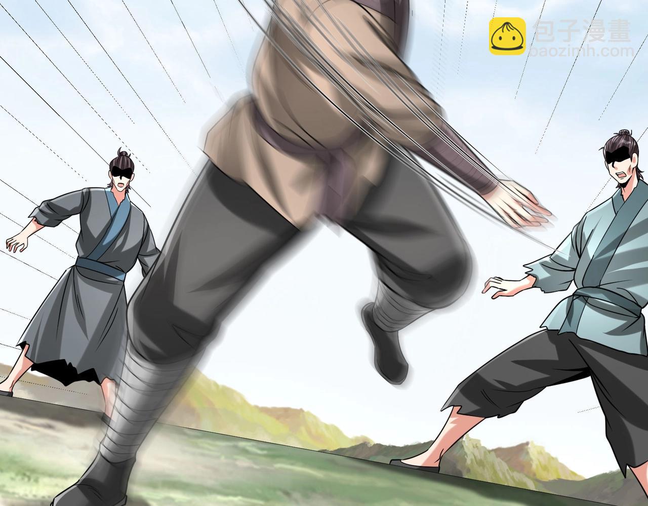 第114话 项羽？我等你好久了！100
