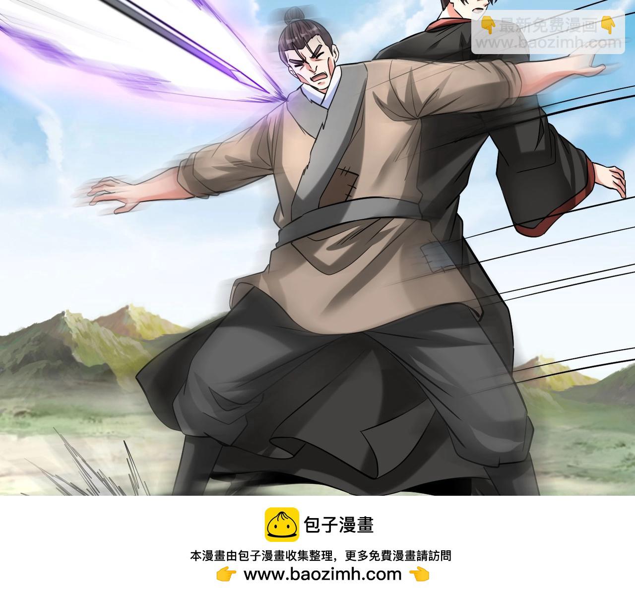 第114话 项羽？我等你好久了！103