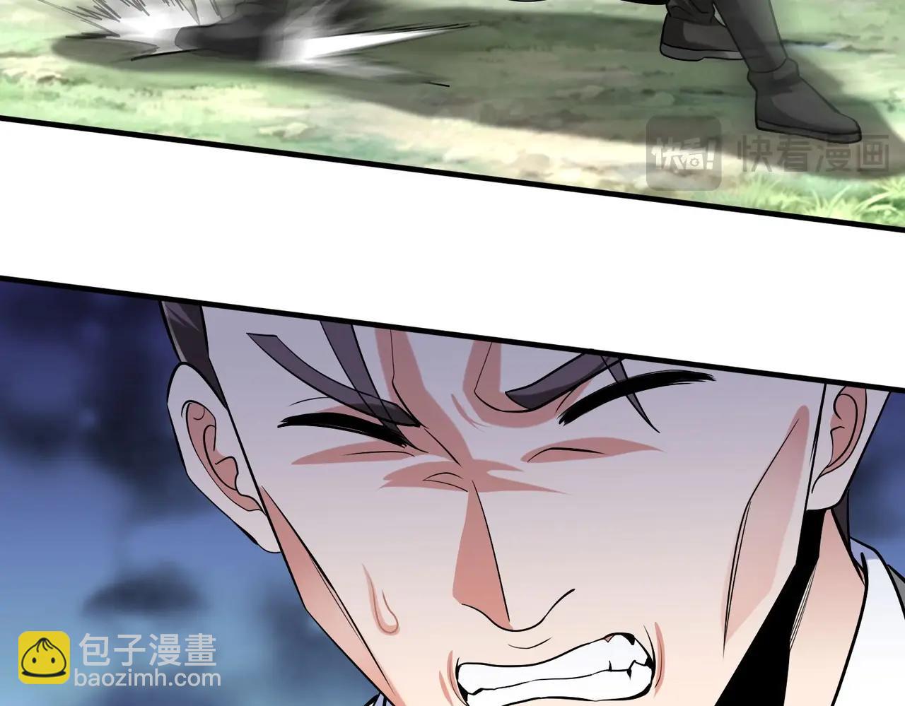 第114话 项羽？我等你好久了！108