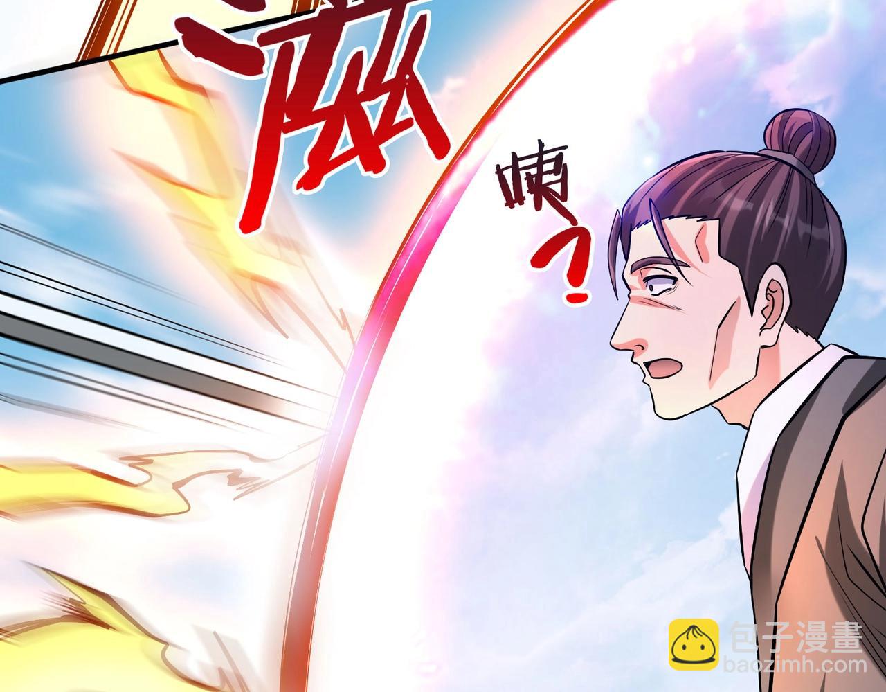 第114话 项羽？我等你好久了！112