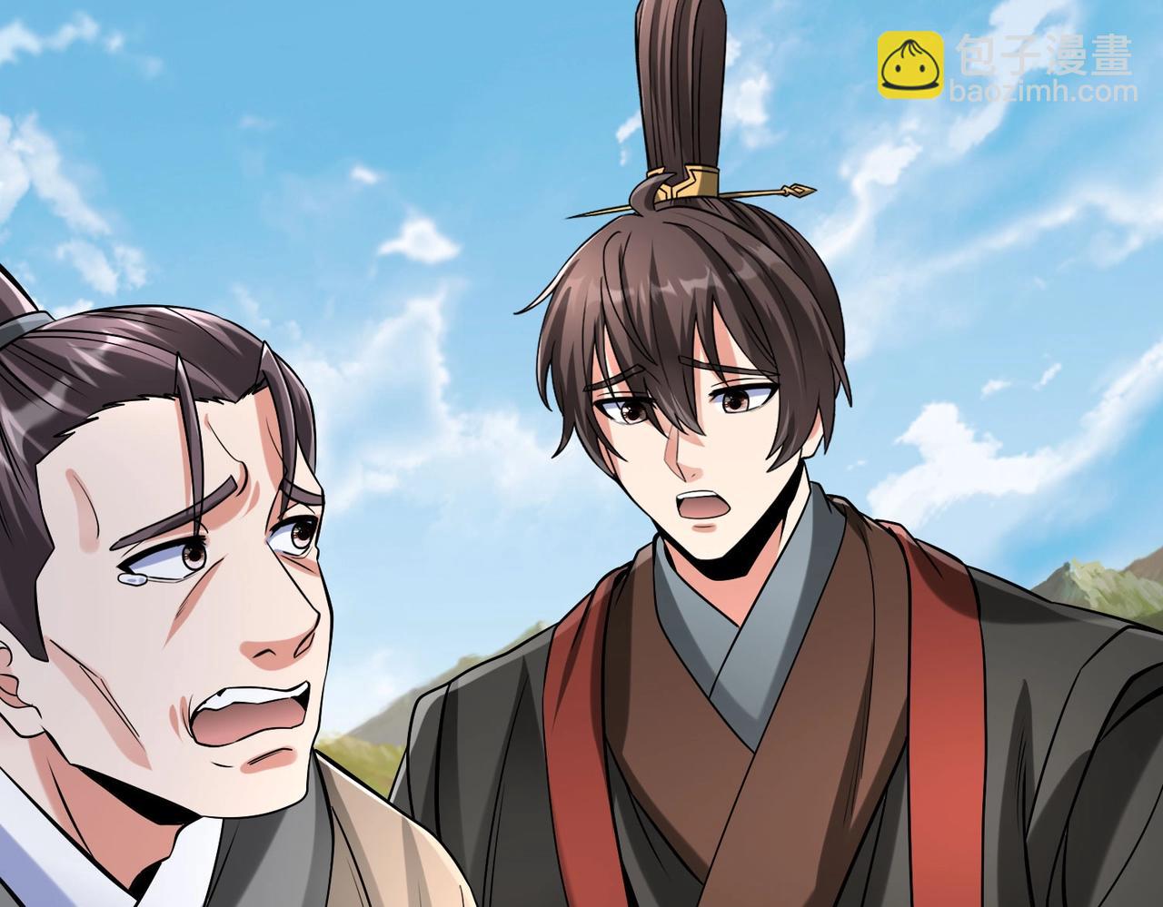 第114话 项羽？我等你好久了！116