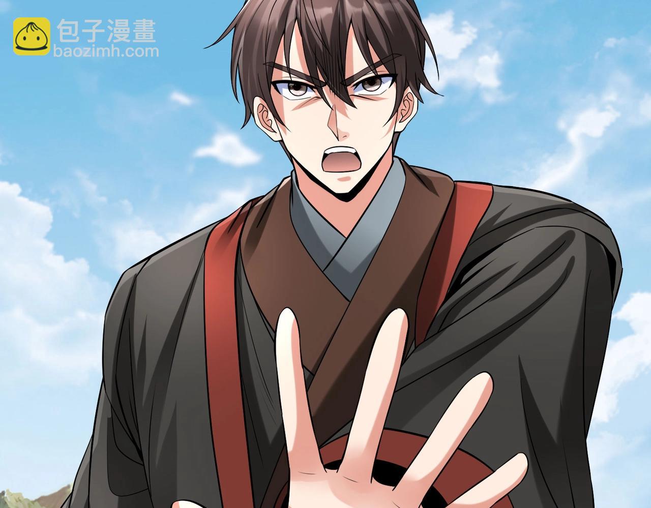 第114话 项羽？我等你好久了！123