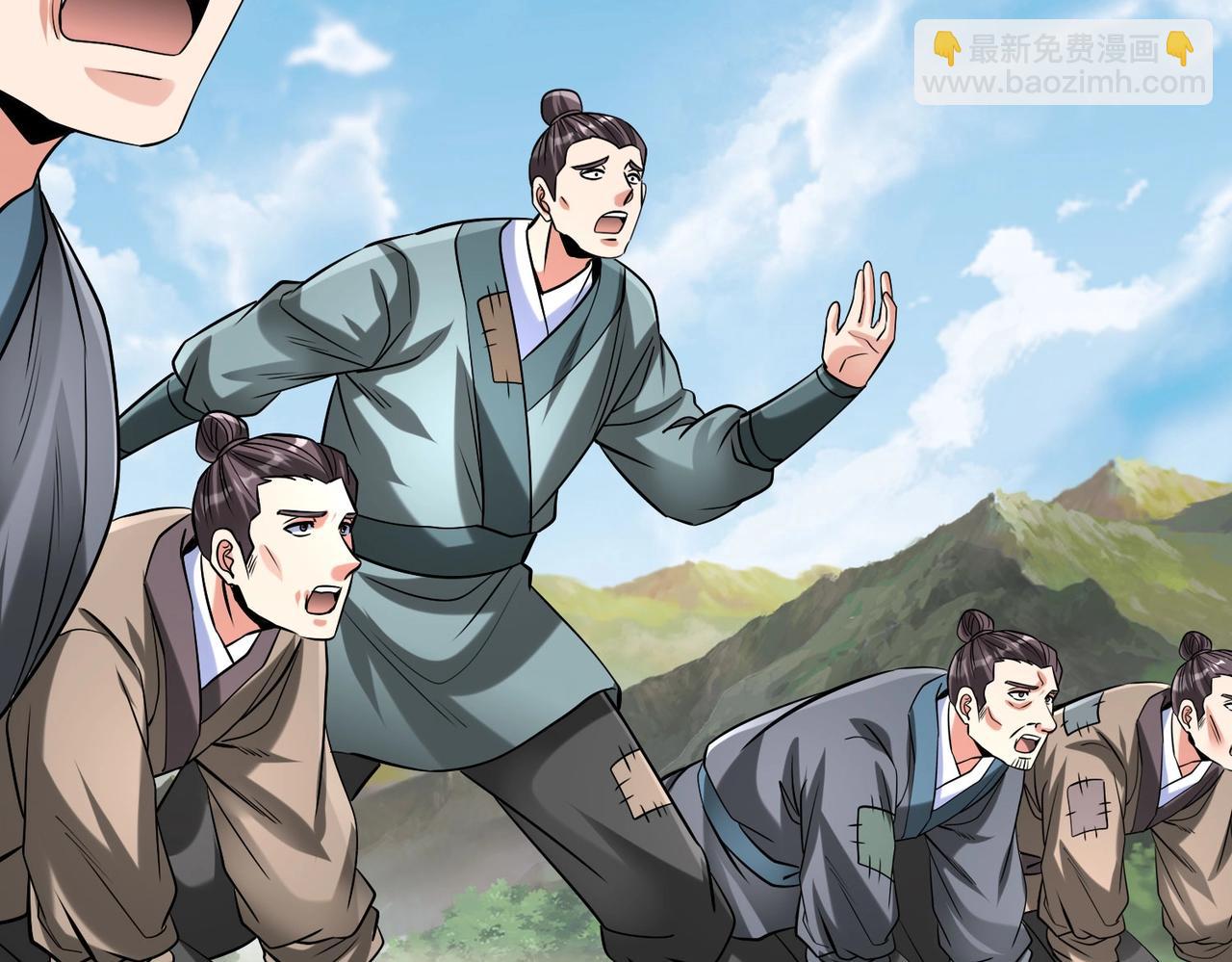 第114话 项羽？我等你好久了！139