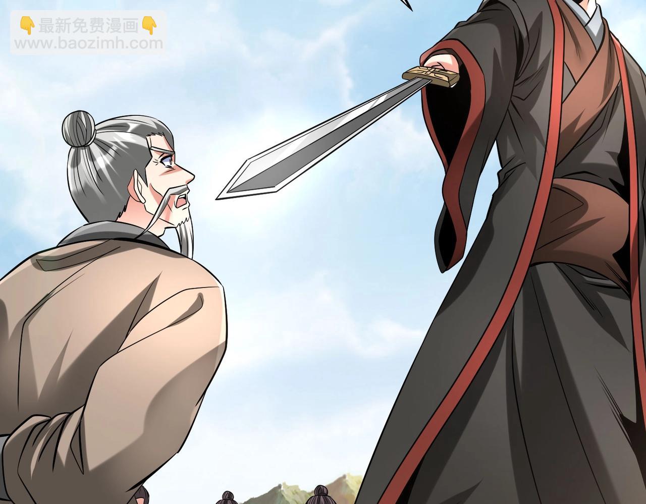 第114话 项羽？我等你好久了！143