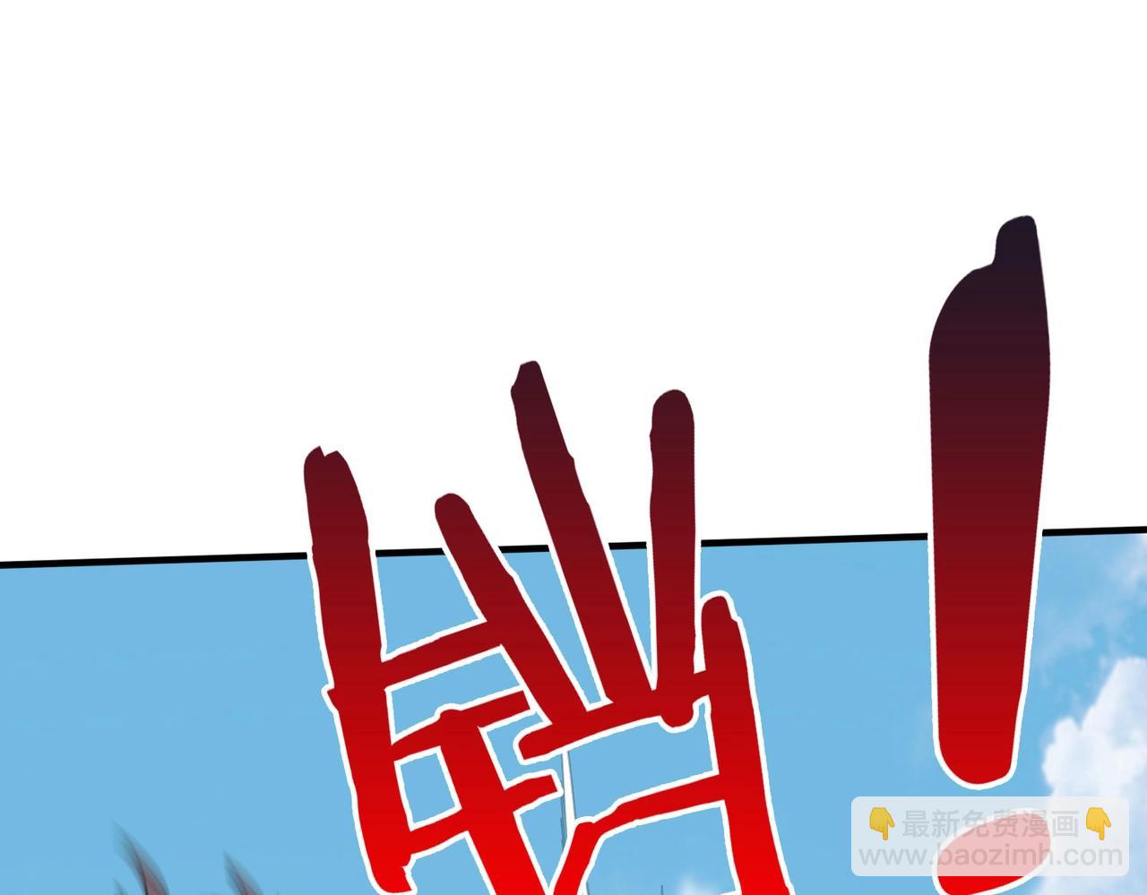 第114话 项羽？我等你好久了！18