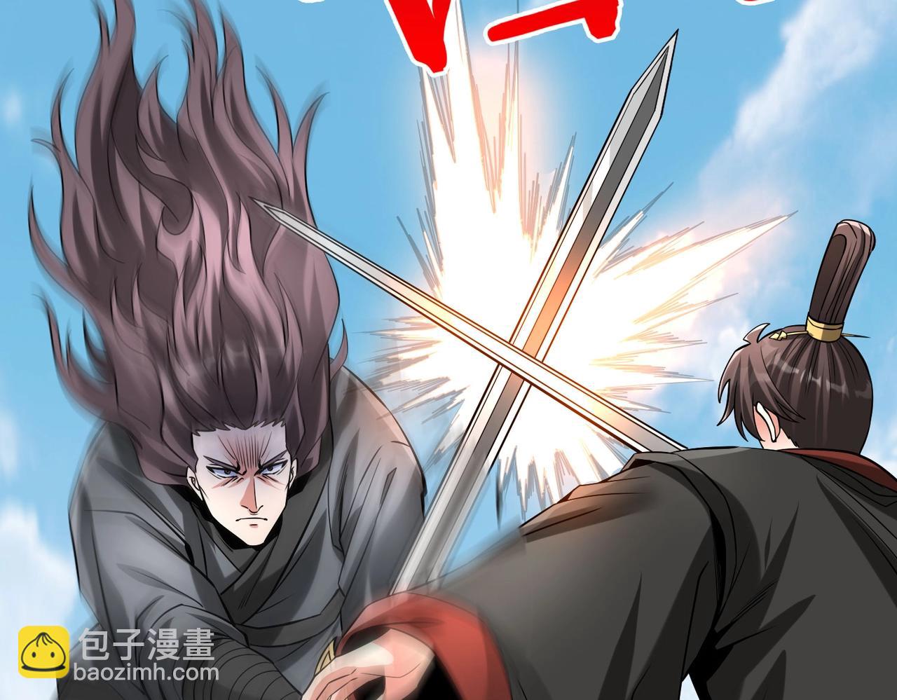 第114话 项羽？我等你好久了！19