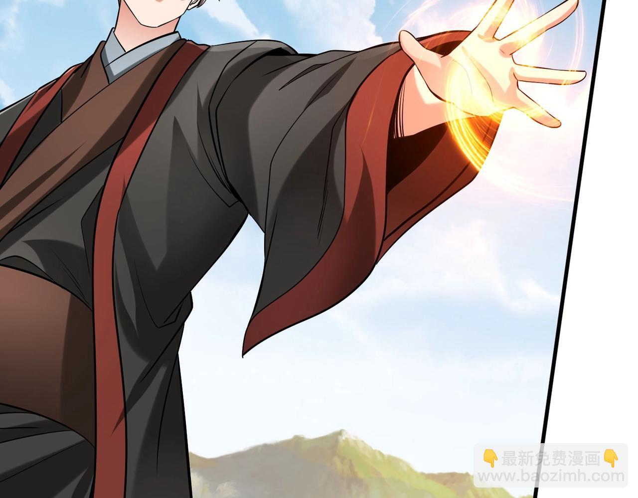 第114话 项羽？我等你好久了！2