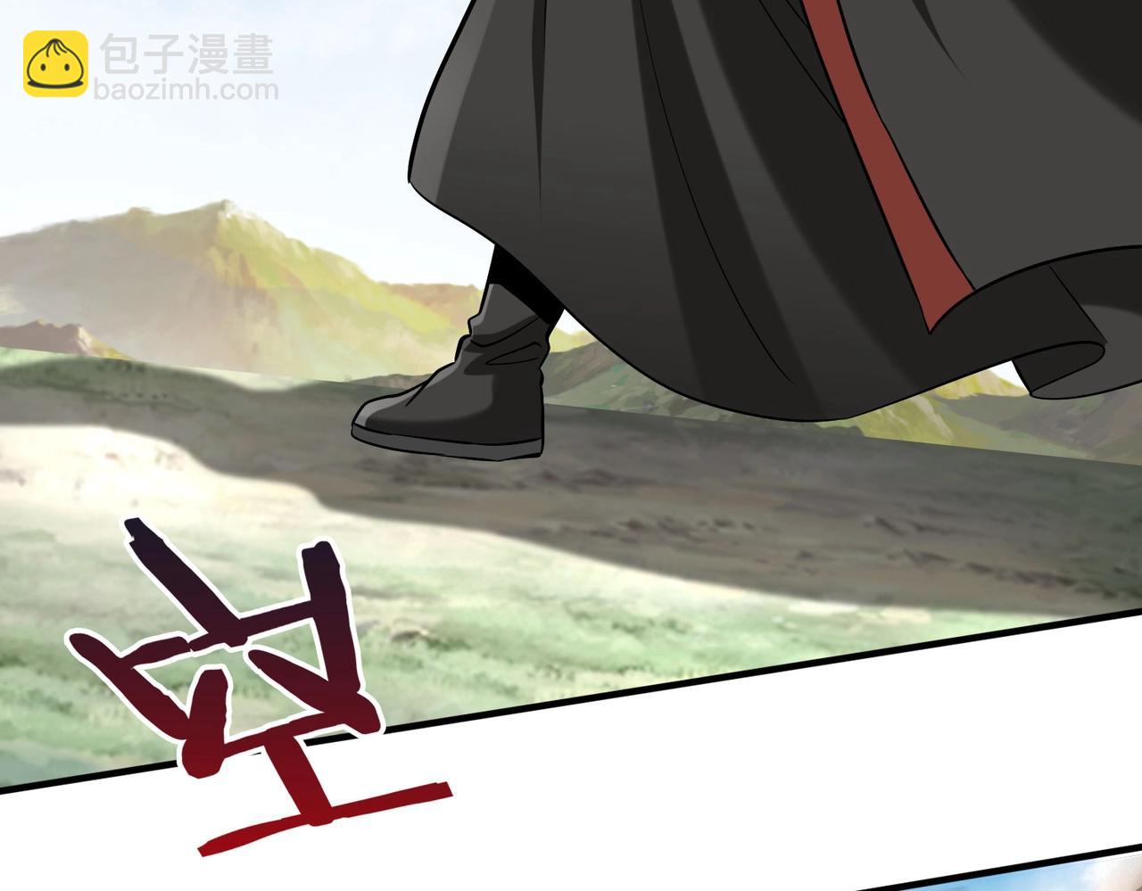 第114话 项羽？我等你好久了！21