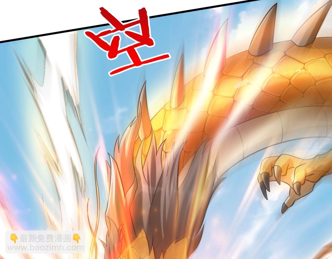 第114话 项羽？我等你好久了！22