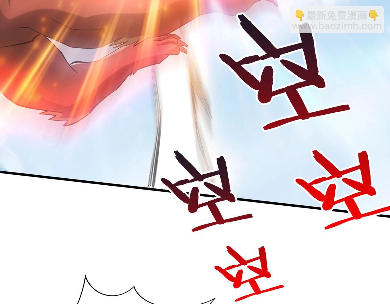 第114话 项羽？我等你好久了！24