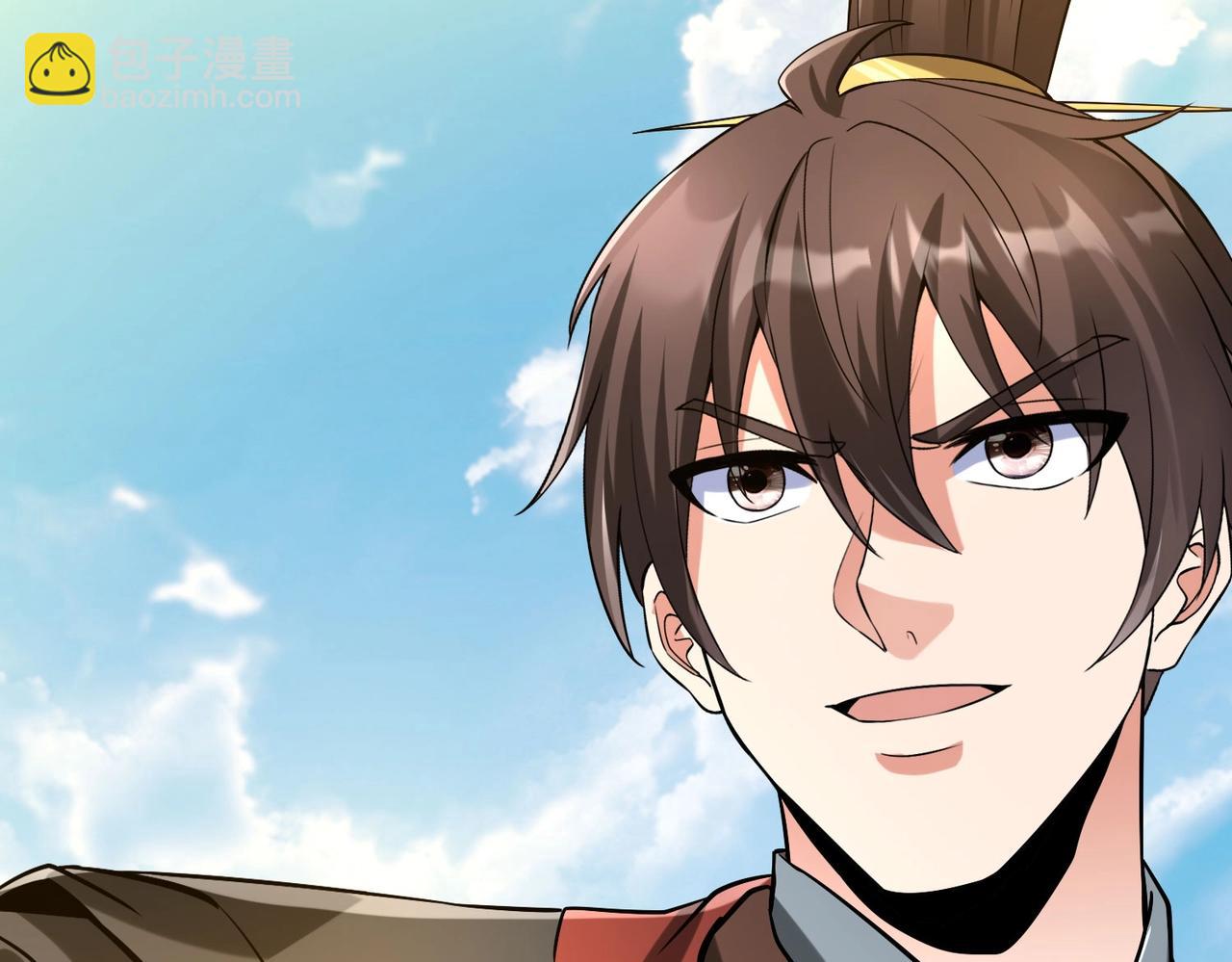 第114话 项羽？我等你好久了！27
