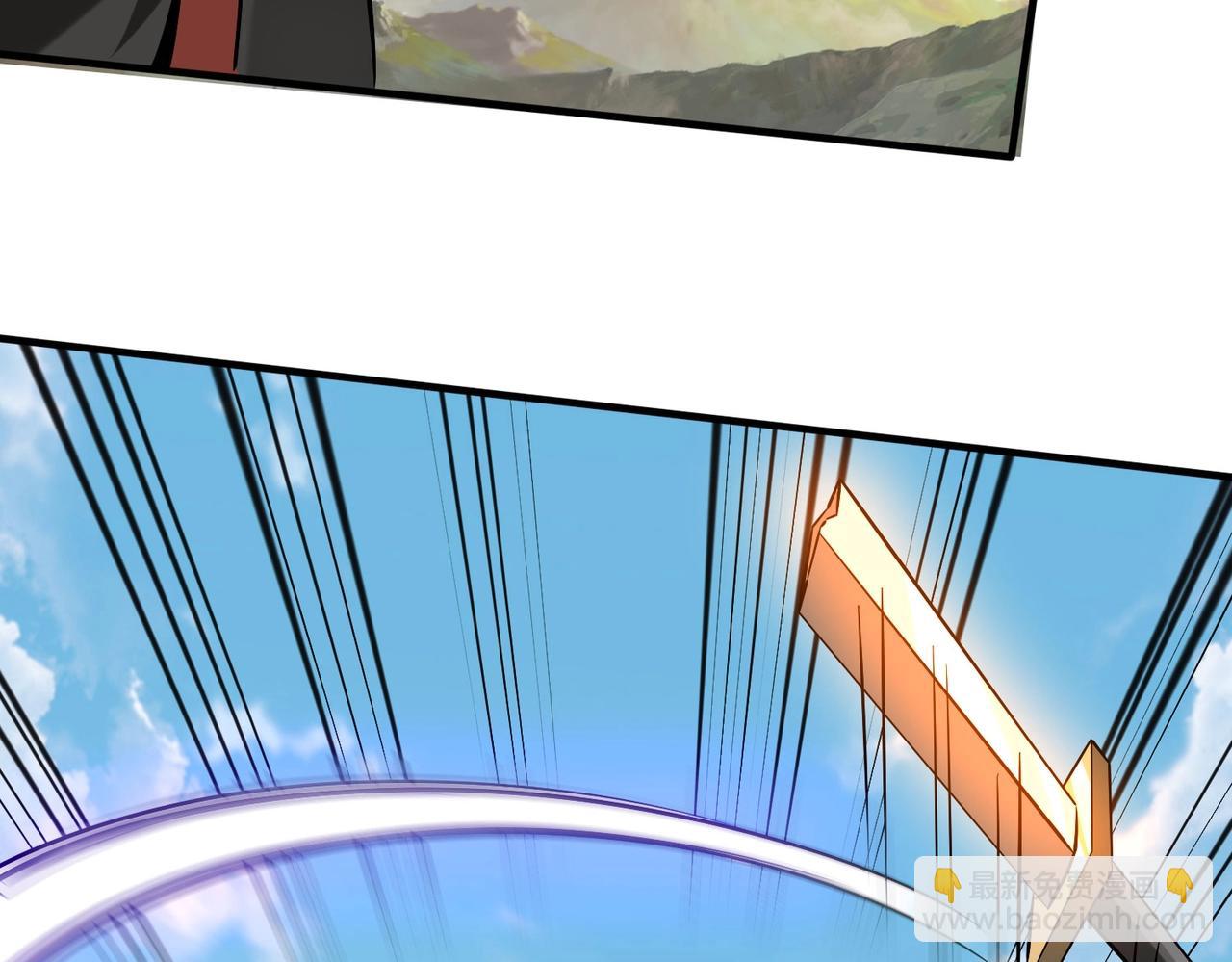 第114话 项羽？我等你好久了！3