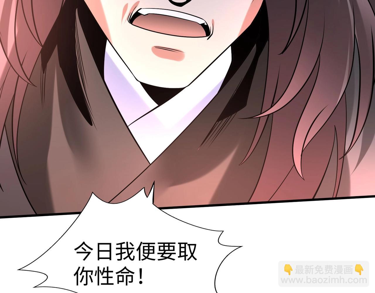 第114话 项羽？我等你好久了！31