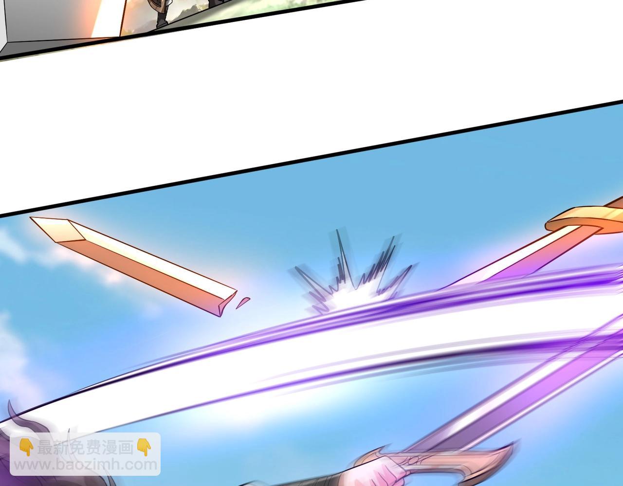 第114话 项羽？我等你好久了！39