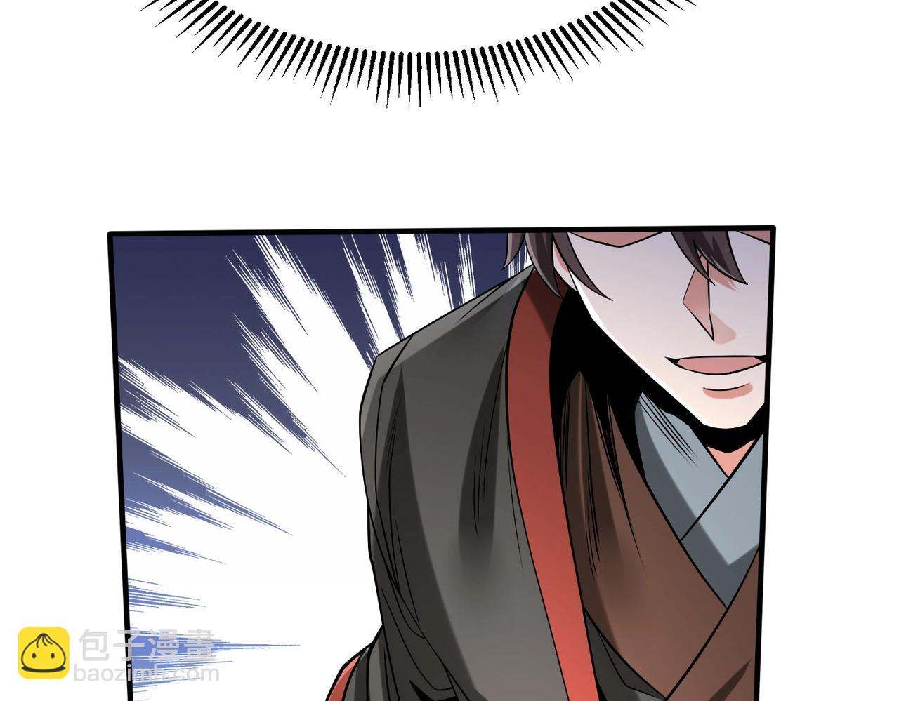 第114话 项羽？我等你好久了！44