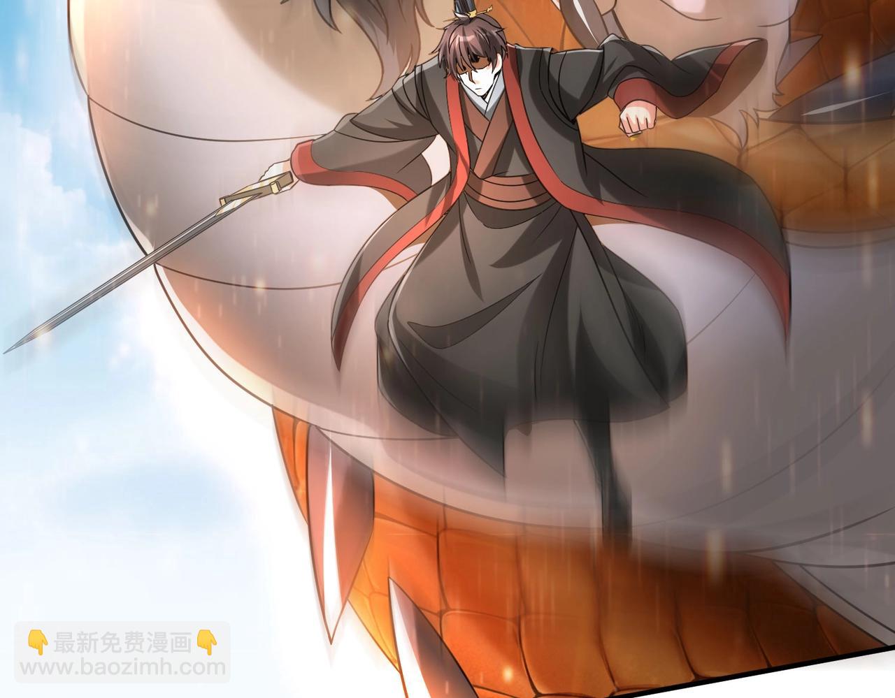 第114话 项羽？我等你好久了！65