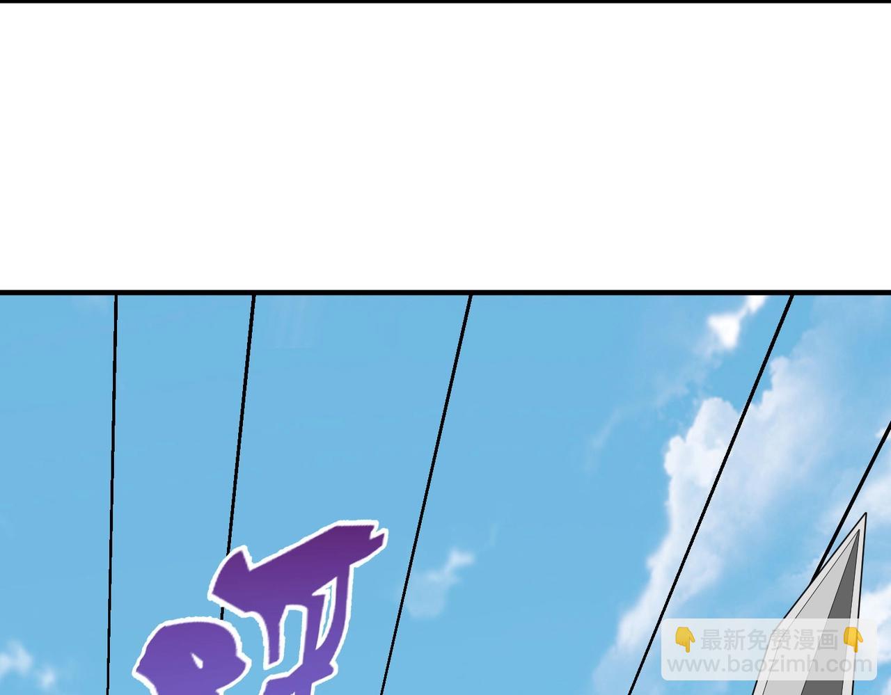 第114话 项羽？我等你好久了！68