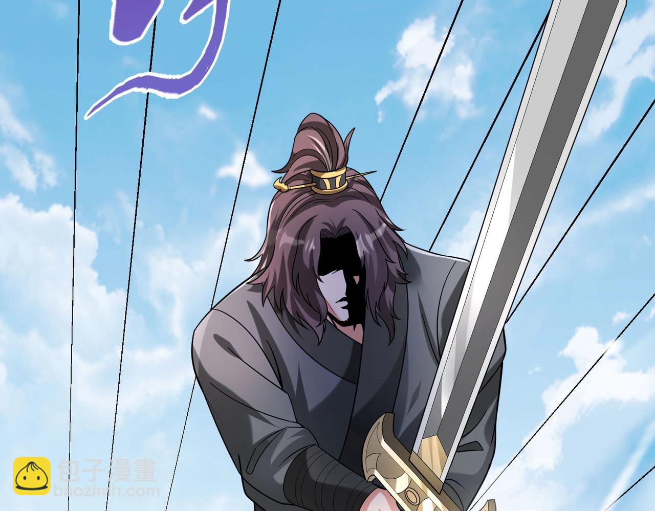 第114话 项羽？我等你好久了！69