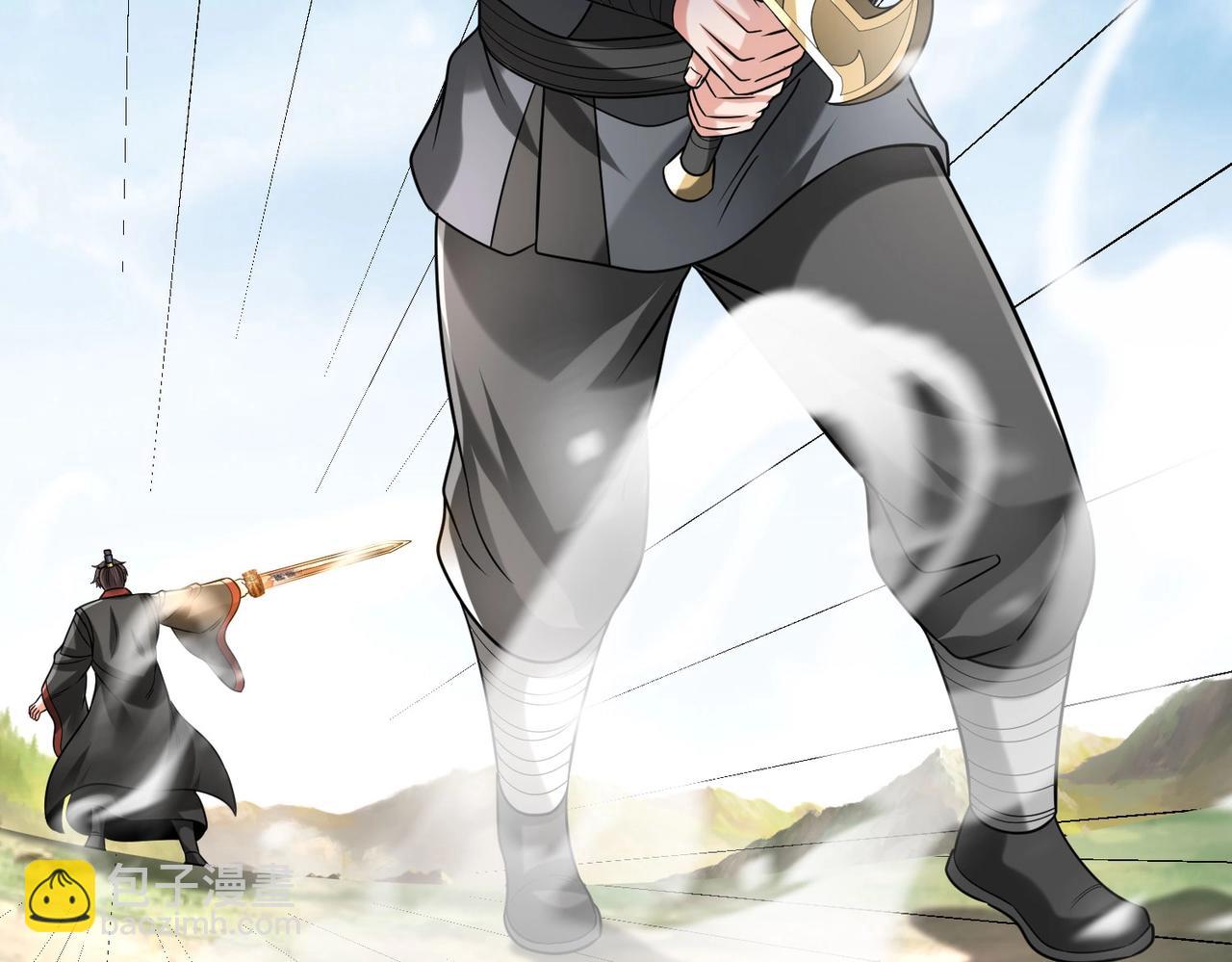 第114话 项羽？我等你好久了！70