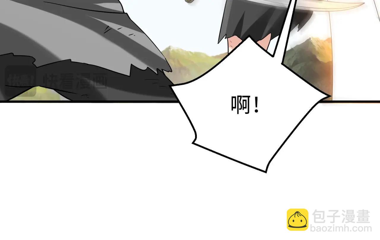第114话 项羽？我等你好久了！88