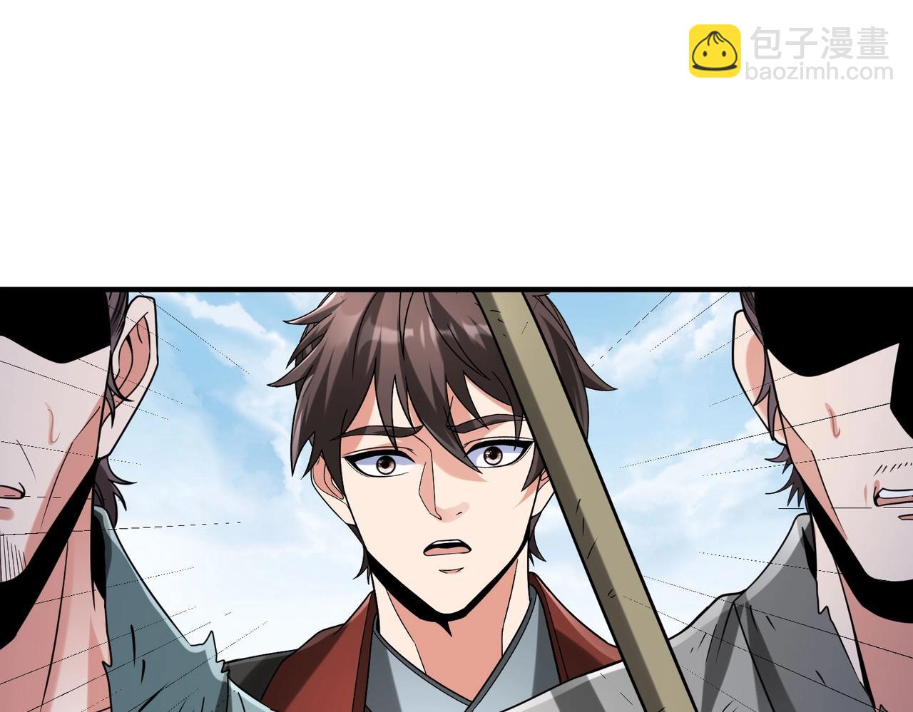 第114话 项羽？我等你好久了！89