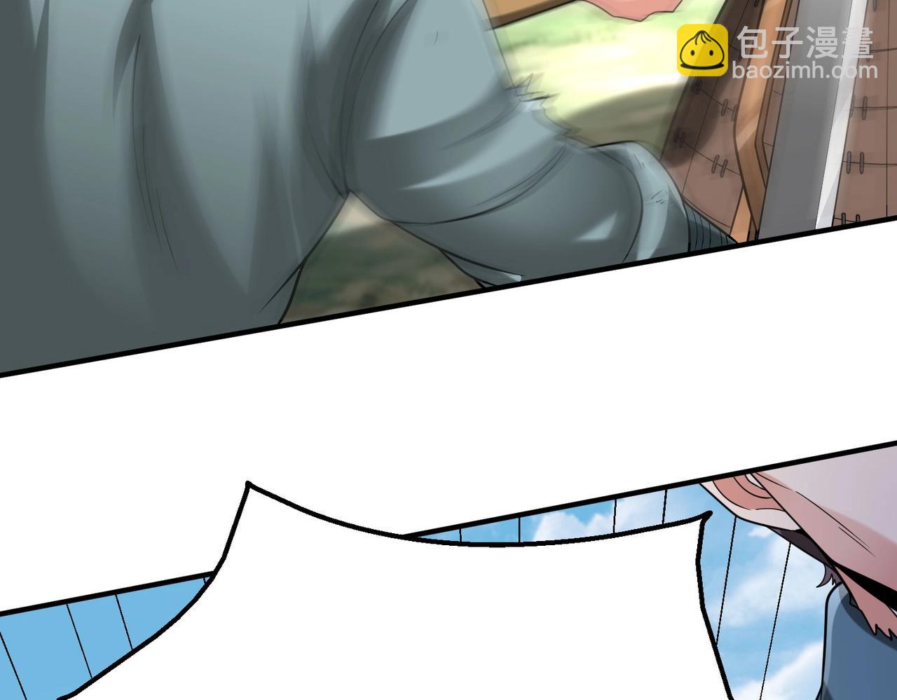 第114话 项羽？我等你好久了！95