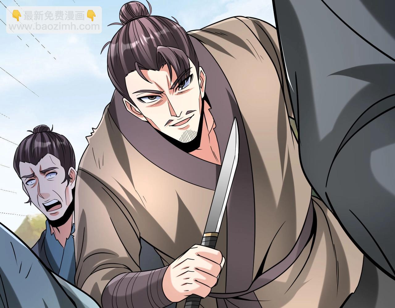 第114话 项羽？我等你好久了！97