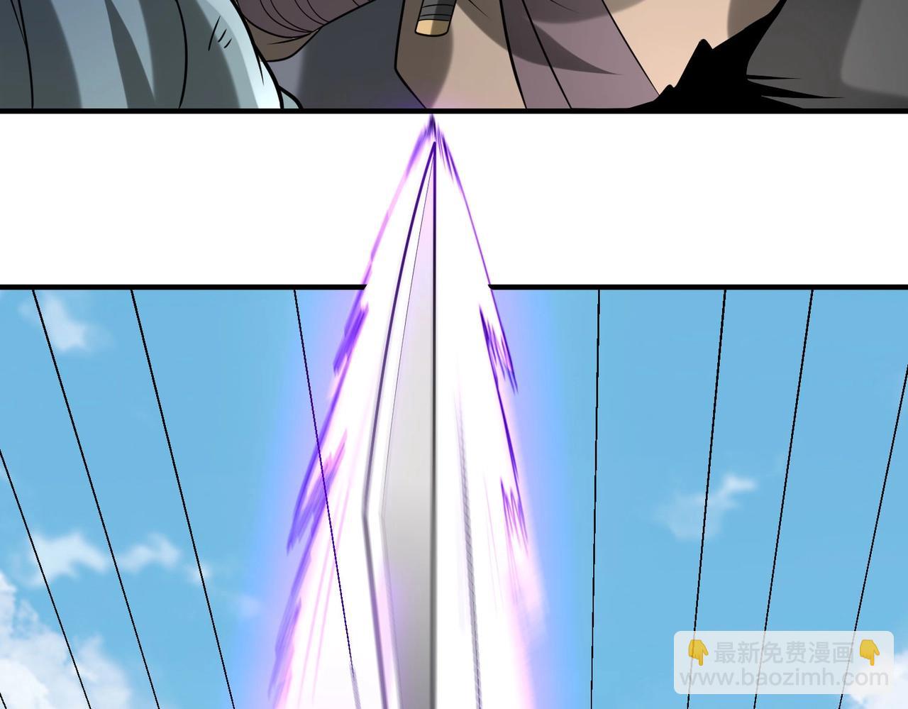 第114话 项羽？我等你好久了！98