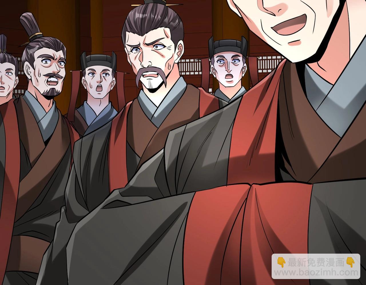 第115话 李斯，你还是嫩了点！101