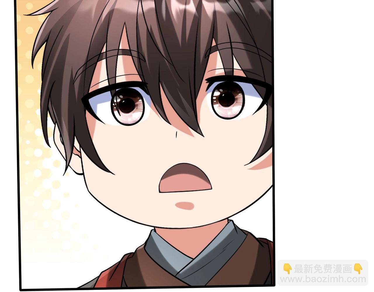 第115话 李斯，你还是嫩了点！120