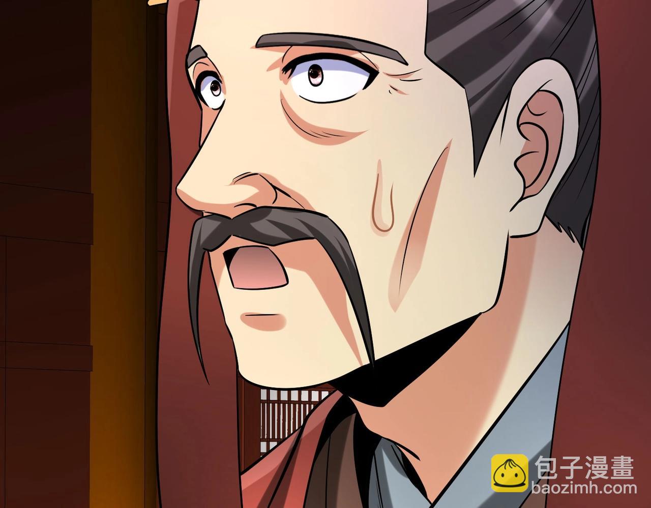 第115话 李斯，你还是嫩了点！138