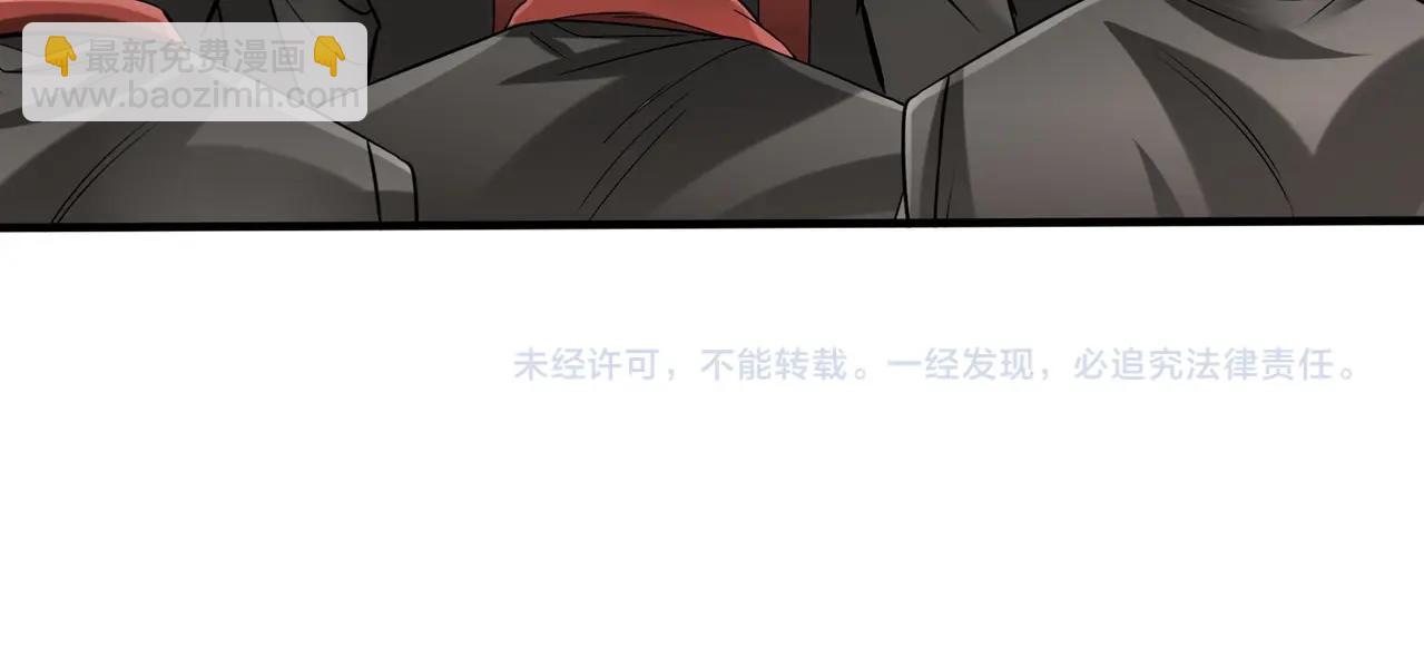 第115话 李斯，你还是嫩了点！146