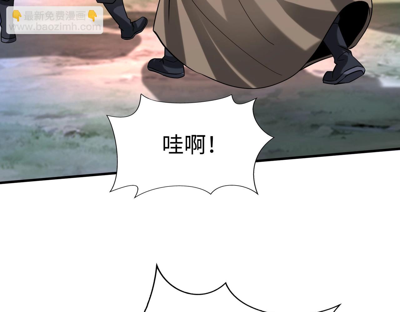 第115话 李斯，你还是嫩了点！23