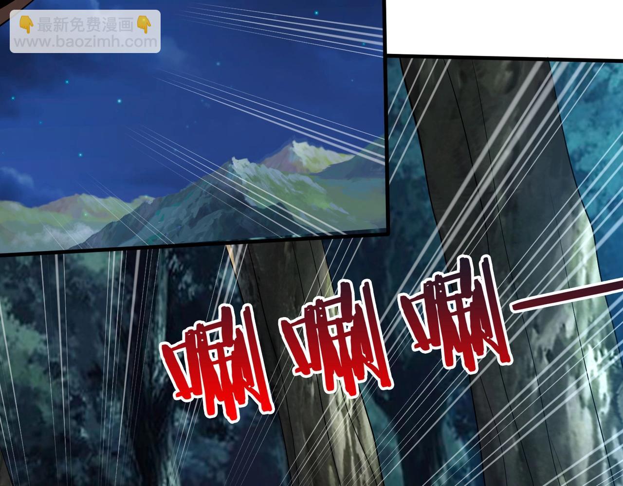第115话 李斯，你还是嫩了点！39