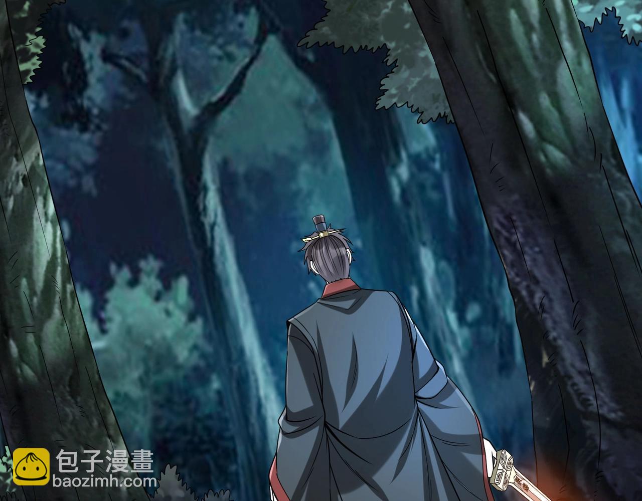 第115话 李斯，你还是嫩了点！68