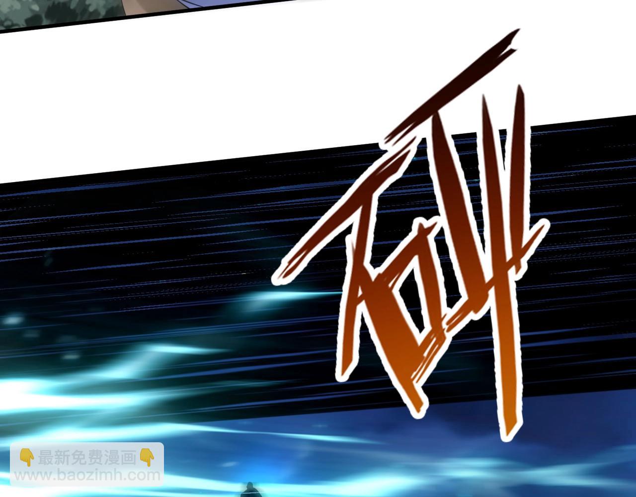 第115话 李斯，你还是嫩了点！82