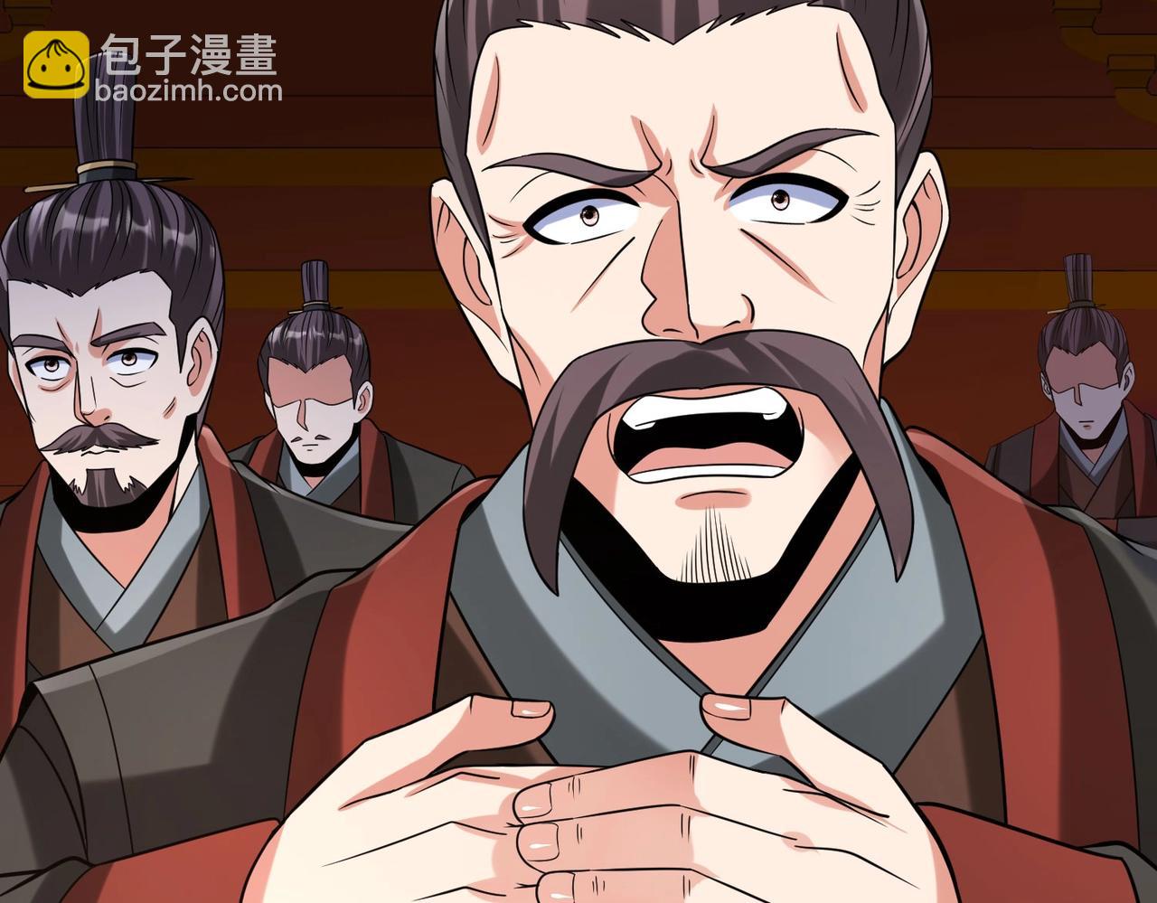 第115话 李斯，你还是嫩了点！94