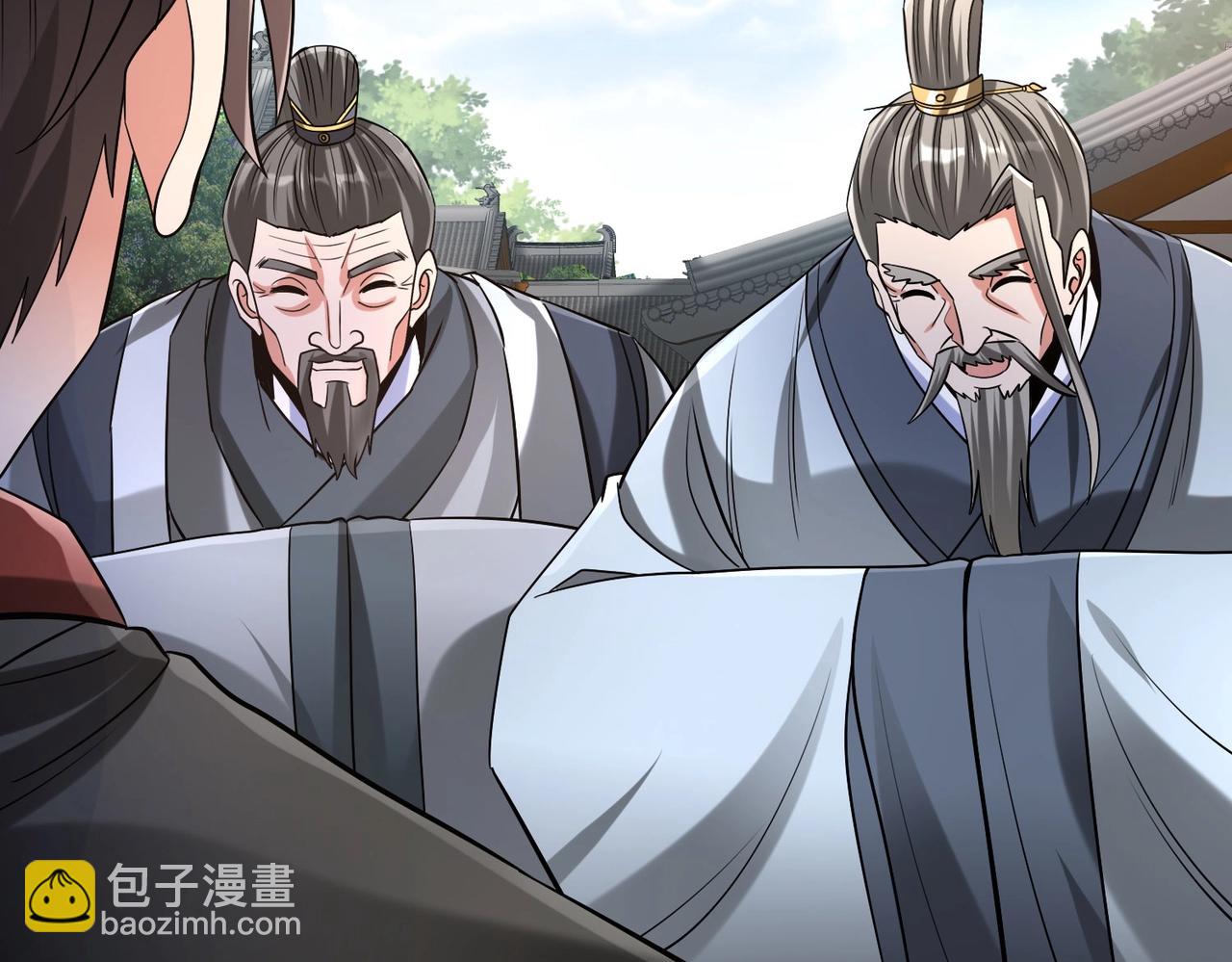 第117话 起丹炉，传神术！115