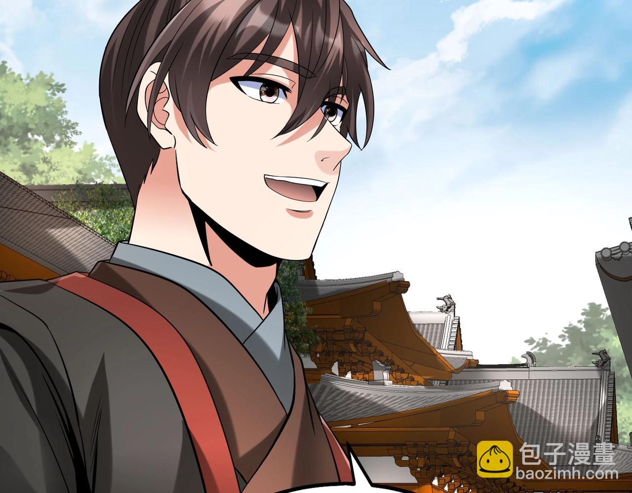 第117话 起丹炉，传神术！133