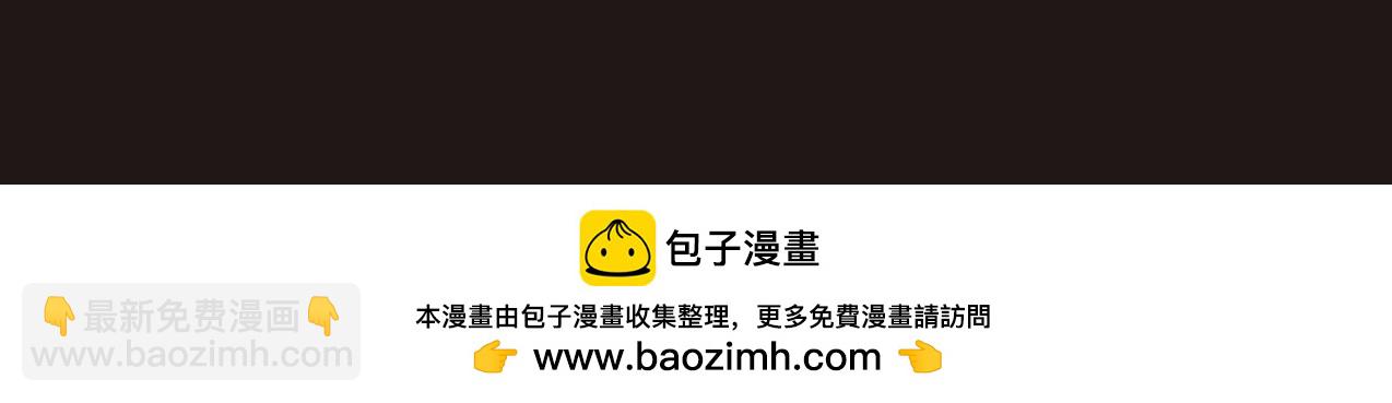 第117话 起丹炉，传神术！146